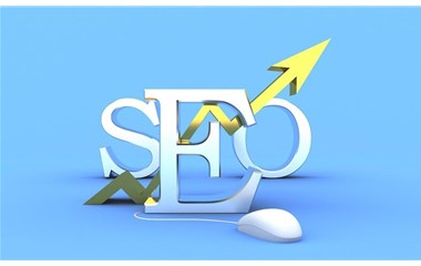 SEO快速排名，關(guān)鍵詞快速排名軟件，到底靠譜不靠譜？